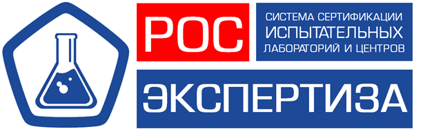 РОСЭКСПЕРТИЗА